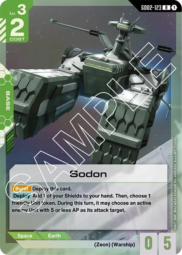 Image for Sodon (GD02-123) (GD02) - Gundam Card Game