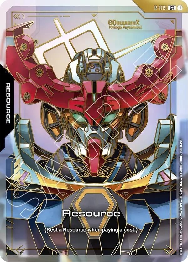 Image for Resource (R-015) (C++) (R-015) (GD02) - Gundam Card Game