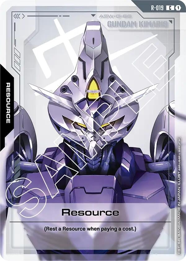 Image for Resource (R-019) (R-019) (GD02) - Gundam Card Game