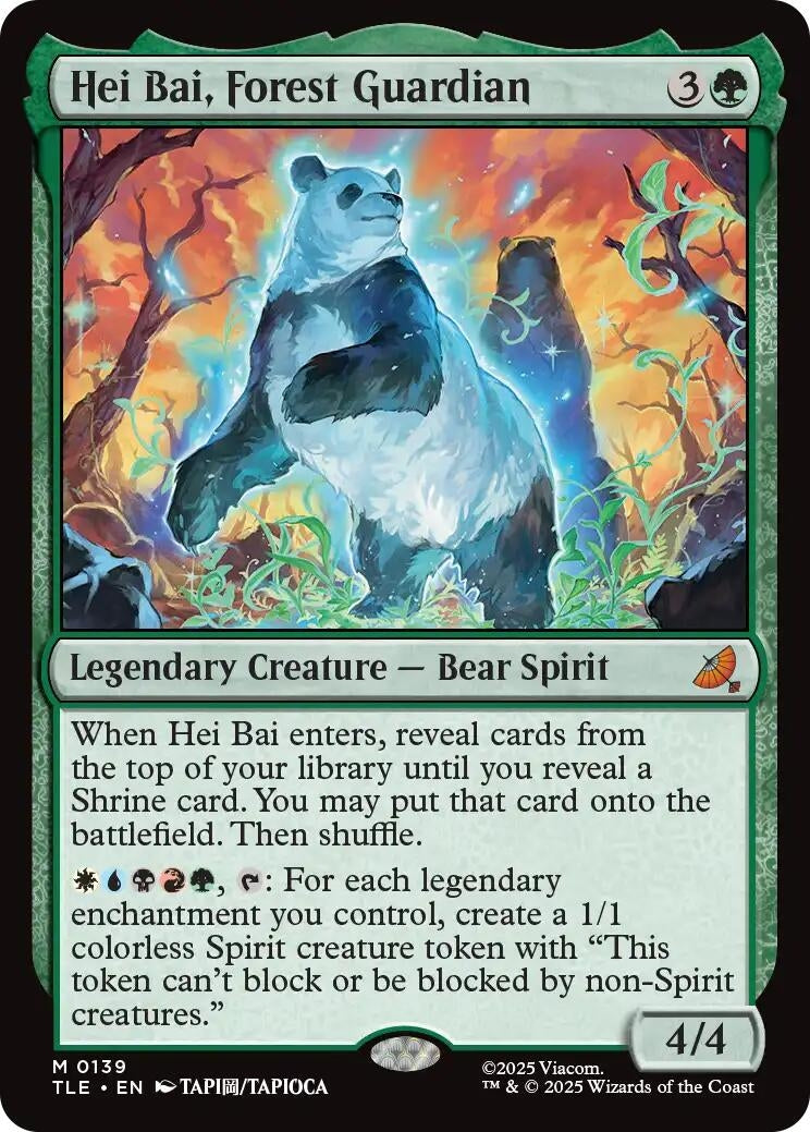 Image for Hei Bai, Forest Guardian (139) (TLE) - Magic: The Gathering