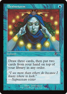 Brainstorm (2148) (Retro Frame) (2148) (SLD)
