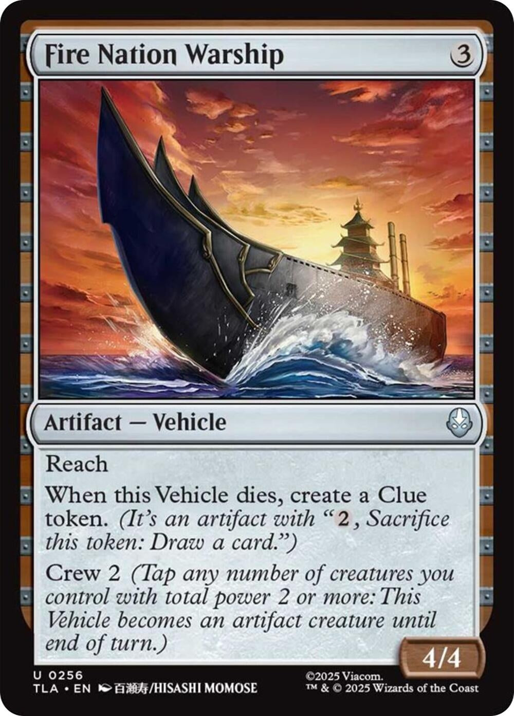 Image for Fire Nation Warship (256) (TLA) - Magic: The Gathering