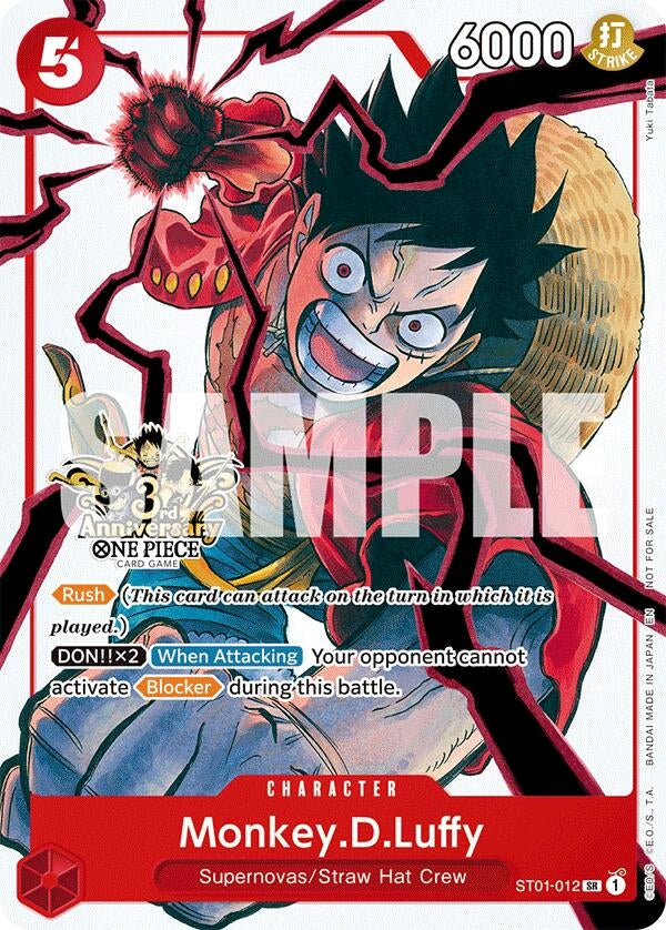 Monkey.D.Luffy - ST01-012 (3rd Anniversary Tournament 3 Brothers Pack) (ST01-012) (OP13 ANN)