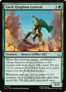 Image for Earth Kingdom General (173) (TLA) - Magic: The Gathering