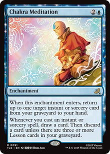 Image for Chakra Meditation (91) (TLE) - Magic: The Gathering