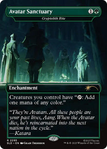 Avatar Sanctuary - Cryptolith Rite (2293) (SLD)