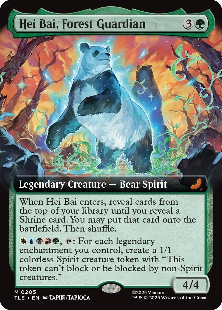 Image for Hei Bai, Forest Guardian (Extended Art) (205) (TLE) - Magic: The Gathering