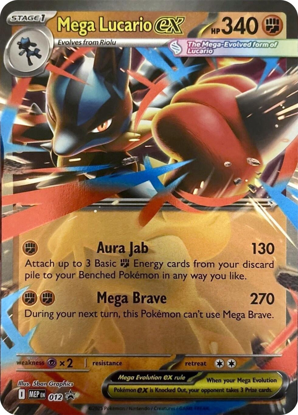 Image for Mega Lucario ex - 012 (012) (MEP) - Pokemon