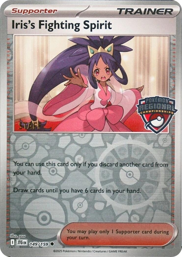 Image for Iris's Fighting Spirit (Regional Championships) [Staff] (149/159) - Pokemon