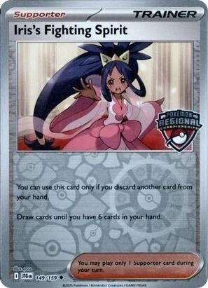 Image for Iris's Fighting Spirit (Regional Championships) (149/159) - Pokemon
