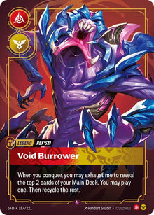 Rek'sai - Void Burrower (187/221) (SPF)