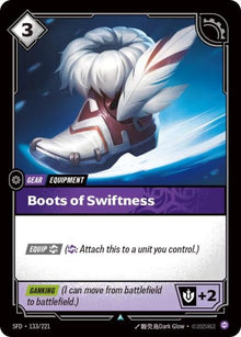 Boots of Swiftness (133/221) (SPF)