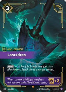 Last Rites (150/221) (SPF)