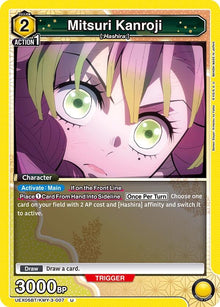 Mitsuri Kanroji (007) (UEX05BT/KMY-3-007) (UEX05BT)