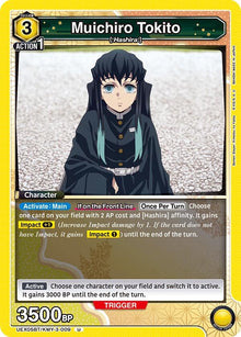 Muichiro Tokito (UEX05BT/KMY-3-009) (UEX05BT)
