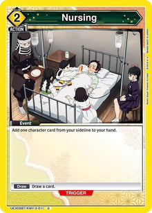 Nursing (UEX05BT/KMY-3-011) (UEX05BT)