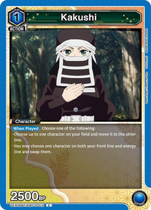 Kakushi (UEX05BT/KMY-3-012) (UEX05BT)