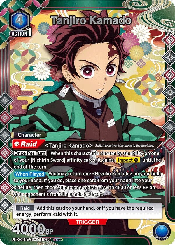Tanjiro Kamado (017) (SR*) (UEX05BT/KMY-3-017) (UEX05BT)