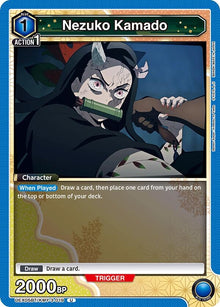 Nezuko Kamado (019) (UEX05BT/KMY-3-019) (UEX05BT)