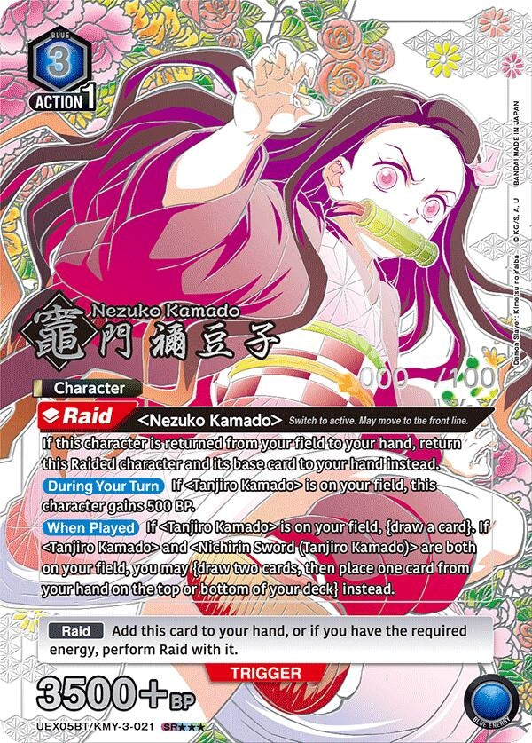 Nezuko Kamado (021) (SR***) (UEX05BT/KMY-3-021) (UEX05BT)