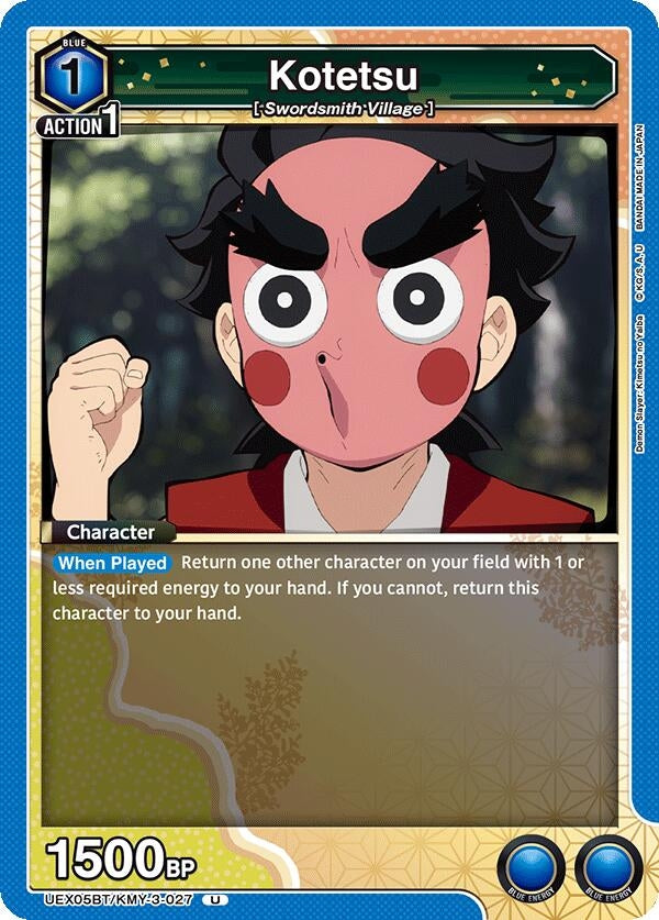 Kotetsu (UEX05BT/KMY-3-027) (UEX05BT)