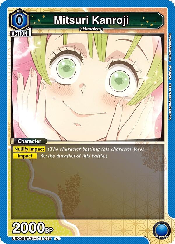 Mitsuri Kanroji (030) (UEX05BT/KMY-3-030) (UEX05BT)