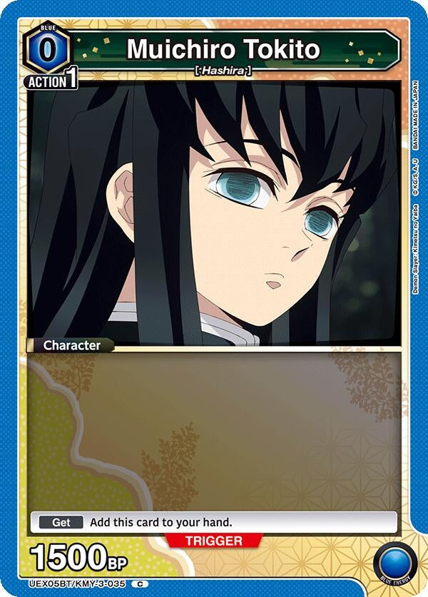 Muichiro Tokito (035) (UEX05BT/KMY-3-035) (UEX05BT)