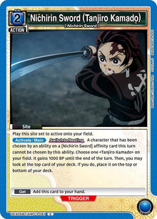 Nichirin Sword (Tanjiro Kamado) (UEX05BT/KMY-3-041) (UEX05BT)