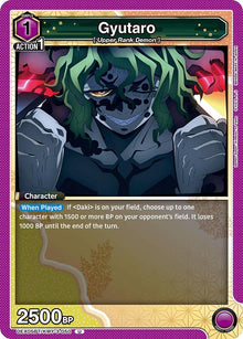 Gyutaro (UEX05BT/KMY-3-050) (UEX05BT)