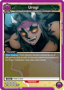 Urogi (UEX05BT/KMY-3-057) (UEX05BT)