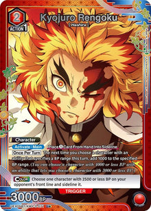 Kyojuro Rengoku (071) (U*) (UEX05BT/KMY-3-071) (UEX05BT)
