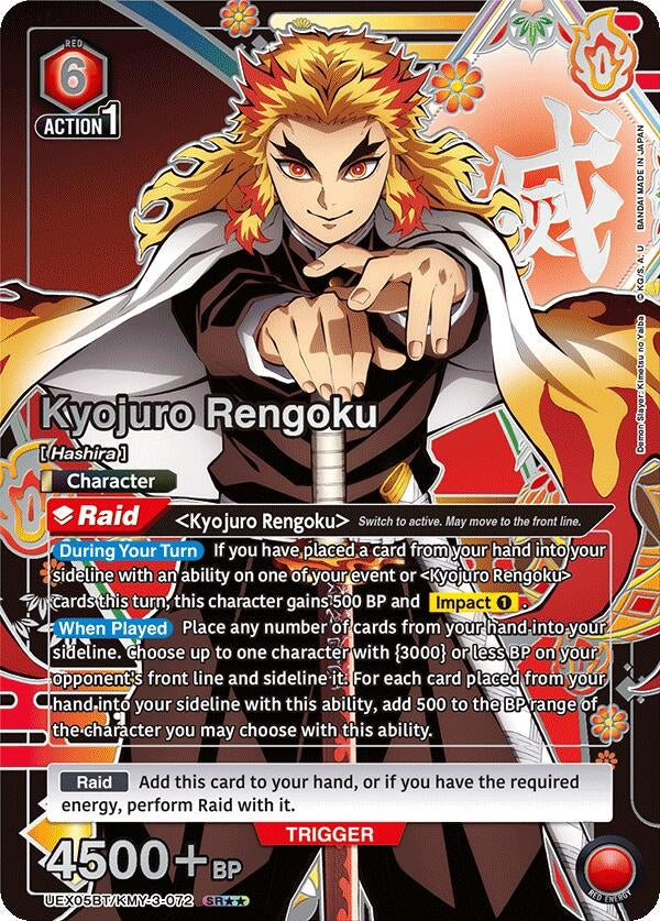 Kyojuro Rengoku (072) (SR**) (UEX05BT/KMY-3-072) (UEX05BT)