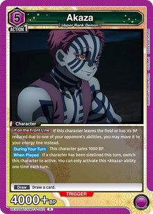 Akaza (UEX05BT/KMY-P-002) (UEX05BT)