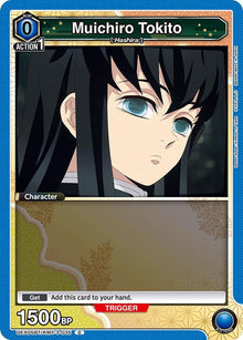 Muichiro Tokito (035) (Box Topper Foil) (UEX05BT/KMY-3-035) (UEX05BT)