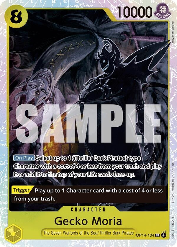 Gecko Moria - OP14-104 (OP14-104) (OP14)