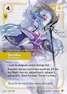 Soraka - Wanderer (Signature) (239*/221) (SPF)