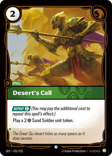 Desert's Call (031/221) (SPF)