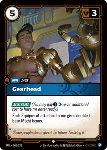 Gearhead (068/221) (SPF)