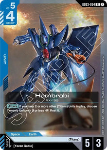 Hambrabi (GD03-004) (GD03)