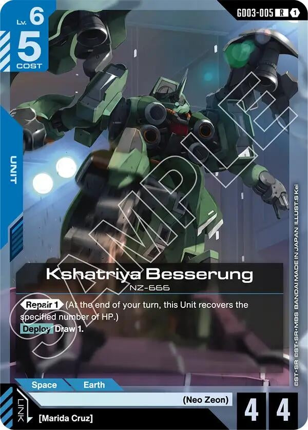 Kshatriya Besserung (GD03-005) (GD03)