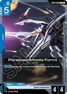 Penelope (Middle Form) (GD03-006) (GD03)