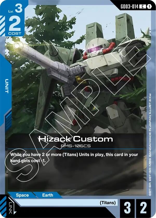 Hizack Custom (GD03-014) (GD03)