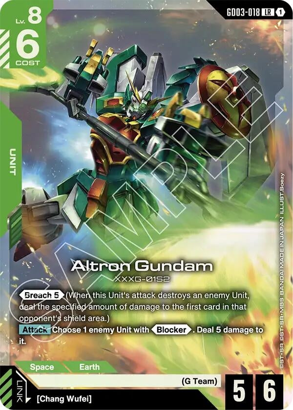 Altron Gundam (GD03-018) (GD03)