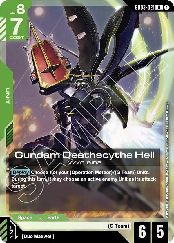 Gundam Deathscythe Hell (GD03-021) (GD03)