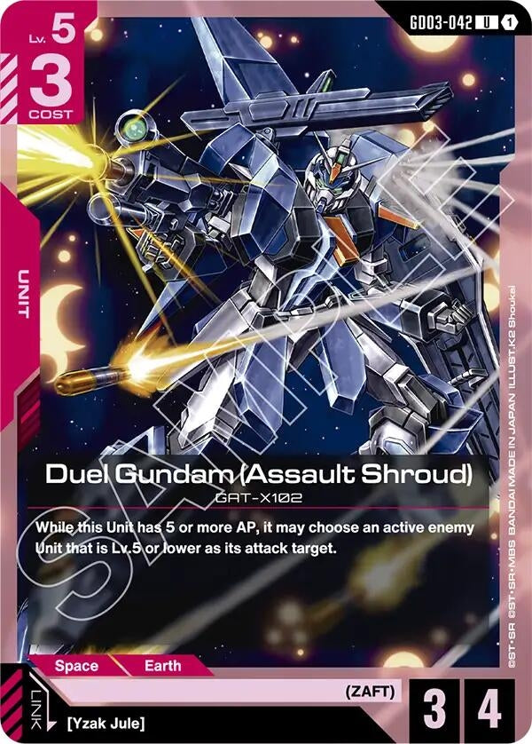 Duel Gundam (Assault Shroud) (GD03-042) (GD03-042) (GD03)