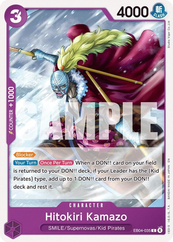 Hitokiri Kamazo (EB04-035) (OP14)