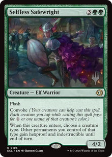 Selfless Safewright (193) (PPECL)