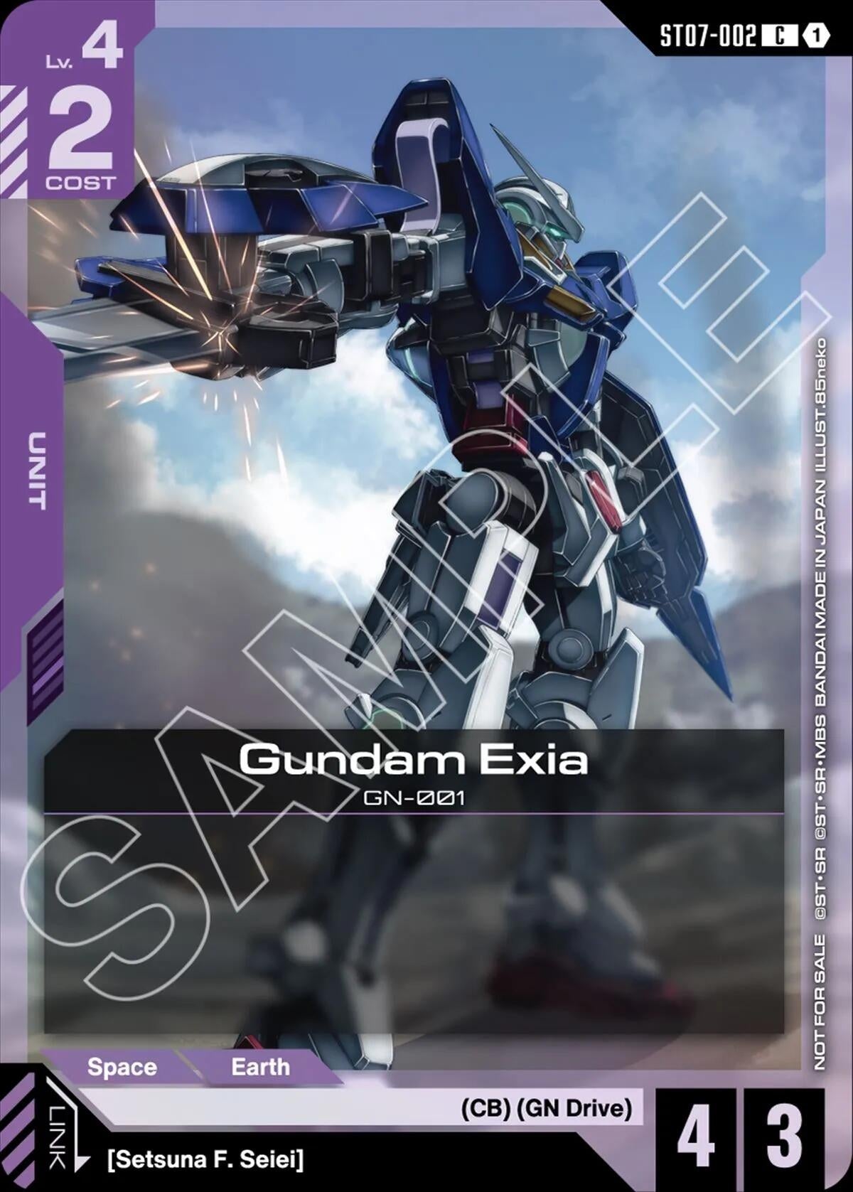 Image for Gundam Exia (ST07 Release Event) (ST07-002) (GCG-PR) - Gundam Card Game