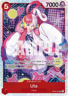 Uta (003) (EB03-003) (EB-03)