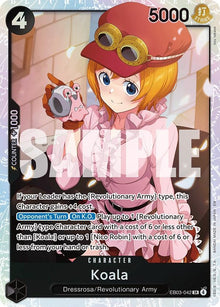 Koala (EB03-042) (EB-03)
